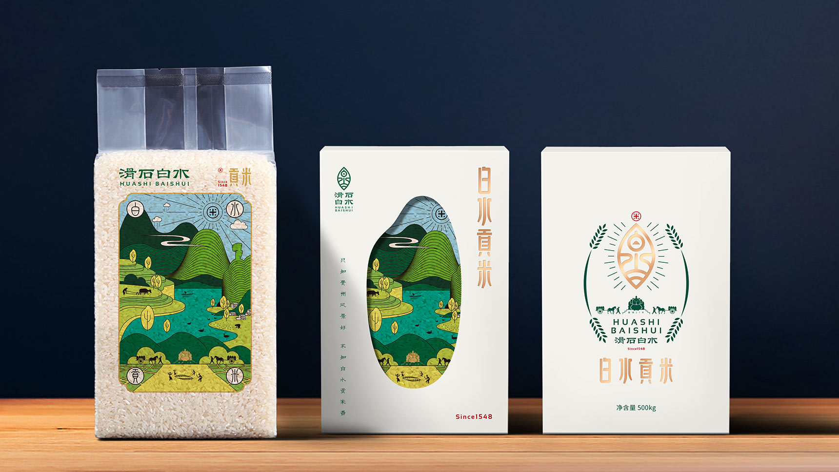 插畫設(shè)計(jì),包裝設(shè)計(jì)