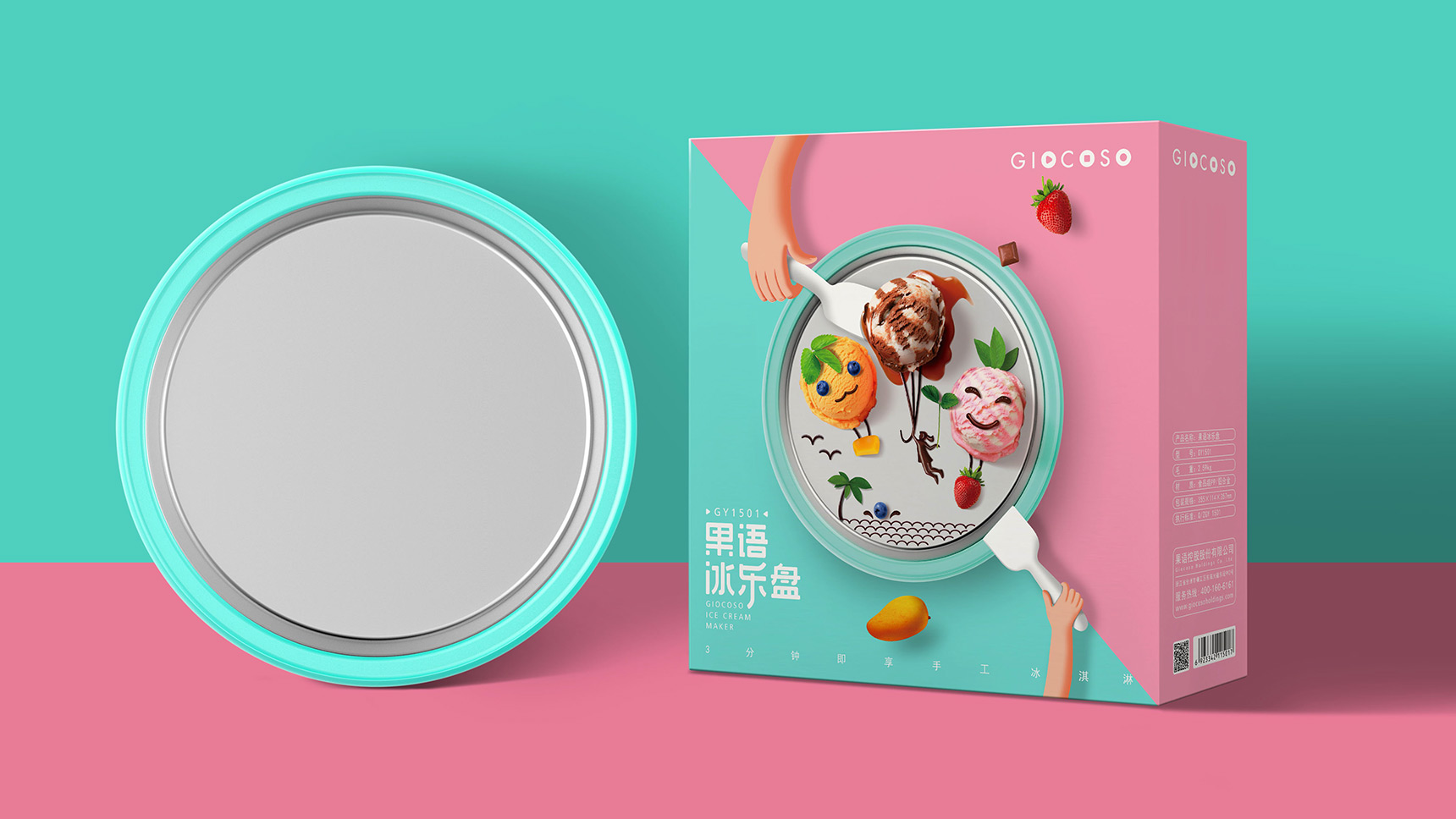 楓橋設計,m.tjgmsy.cn